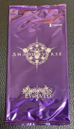 2025年最新】シャドバ プロモーションカードの人気アイテム - メルカリ