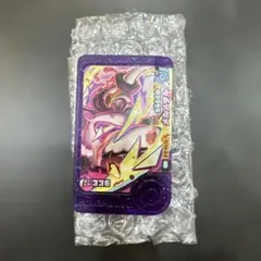 ポケモンフレンダ メルメタル