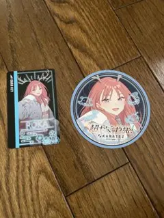 超かぐや姫！ カラオケの鉄人 芦花 ルームキー風カード コースター