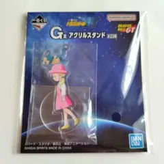 一番くじ　ドラゴンボールGT　G賞 アクリルスタンド　マロン&プーアル