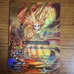 バディファイト ドラゴンフォース・必殺の型①