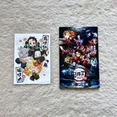 映画鬼滅の刃 零巻 煉獄零巻 無限列車編 入場者特典