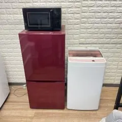 2025年最新】分解洗浄済み洗濯機の人気アイテム - メルカリ