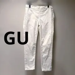 【美品】GU クロップドレギンスパンツ L ホワイト スキニー デニム