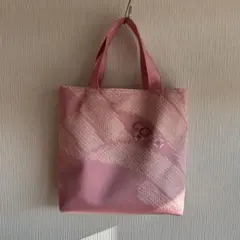 No.88 着物リメイク　絞り　小　ピンク トートバック　サブバッグ
