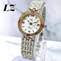 Item thumbnail for item 33d4113f-e8bb-456c-a204-b327d005a6a0