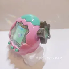 たまごっちパラダイスダイヤルカバー