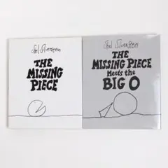 【英語/洋書】ぼくを探しに＋続　2冊セット　シェル・シルヴァスタイン　[4]
