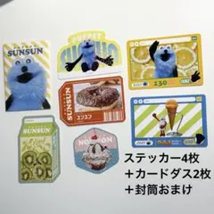 【新品】 パペットスンスン キラキラダイカットステッカー　カードダス　シール