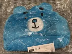 【値下げ】えふたん　なりきりブランケット