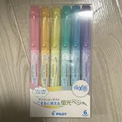 Item thumbnail for item d6dd5799-6465-4182-b1b8-8e152cdb5d27