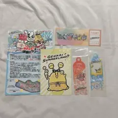 限界 サマーランド