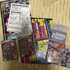 コロコロコミック　最新号付録