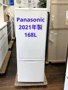 名古屋市内 近郊送料無料 パナソニック 2021年製 2ドア 冷蔵庫 168L 名古屋市内無料配送21☆パナソニック 168L冷蔵庫 2023年製 - メルカリ