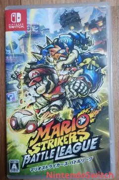 ★マリオストライカーズバトルリーグ★Switch