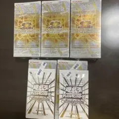 ま*ん様 遊戯王リミットオーバーコレクション THE RIVALS 5BOX 特