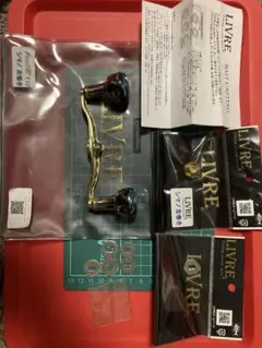 【未使用品】ウイング110/クレイジーオーシャンコラボハンドル【希少品】 未使用品】ウイング110/クレイジーオーシャンコラボハンドル