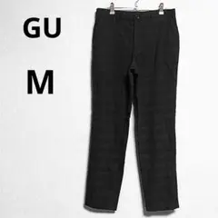 GU メンズ M チェック柄 ストレッチ スリムパンツ スラックス ダークグレー