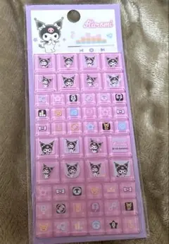 【正規品】タイルシール クロミ