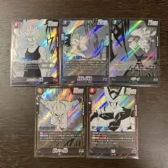 ドラゴンボール　フュージョンワールド　マンガブースター　SRセット