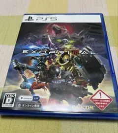 PS5 エグゾプライマル PS5