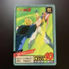 半額対象】ドラゴンボールZ カードダス No.629 ベジット - メルカリ