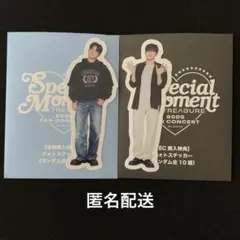 TREASURE ジョンウ 特典ステッカー 2枚セット