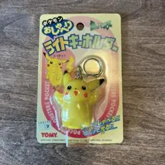 Item thumbnail for item 786d1011-76d9-4d4d-a895-11b1a7d05ba7