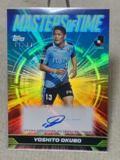topps jリーグ 大久保