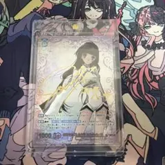 ヴァイスシュヴァルツブラウ SSP 感情を失くした少女 コハク・ハーツ サイン ヴァイスシュヴァルツ ブラウ サイン 感情を失くした少女 コハク