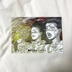 進撃の巨人 入場者特典 映画特典 ドルビーシネマ先行 ビジュアルカード