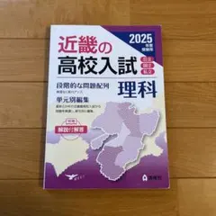まいまい様 リクエスト 3点 まとめ商品
