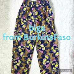 アフリカンバティック 8mars zakuchiku ワイドパンツ - メルカリ