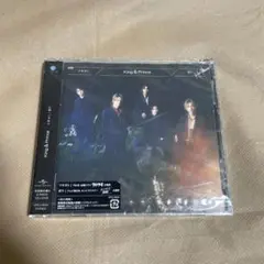 King & Prince ツキヨミ/彩りCD【未開封】