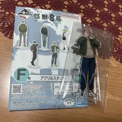 一番くじ 怪獣8号 3弾 F賞　アクリルスタンド 古橋伊春