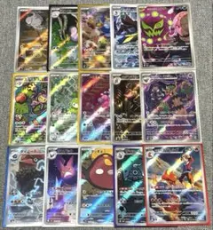 ポケモンカード AR まとめ売り 15枚セット ニャスパー チュリネ クロバット