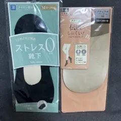 チュチュアンナ ソックス 2足セット