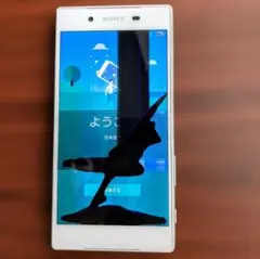 2026年最新】Xperia 5 iii ジャンクの人気アイテム - メルカリ