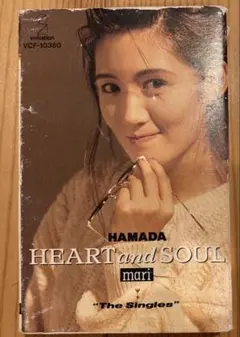 浜田麻里 HEART and SOUL カセットテープ