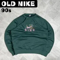【希少】ナイキ スウェット 90s 白タグ USA製 ロゴ刺繍 神配色 美品