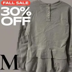 「即日発送」M グレー フリル裾 長袖ニットブラウス