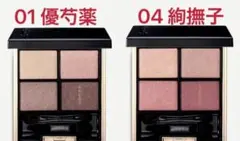 Item thumbnail for item 1428cdff-7d02-4391-b179-b983cab2379c