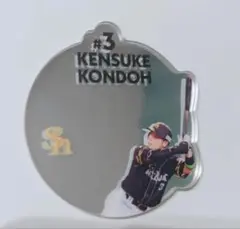 ソフトバンクホークス　アクリルミラーステッカー　近藤健介