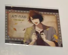 2025年最新】隼人 ニルアドの人気アイテム - メルカリ