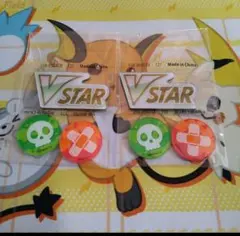 ポケモンカード VSTAR どく やけど マーカー アクリル 海外のサムネイル