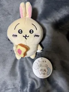 ちいかわ　モモンガと一緒ぬいぐるみ　うさぎ