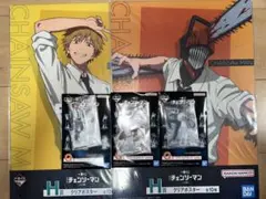 一番くじ　チェンソーマン デンジポスター　　アクリルスタンド