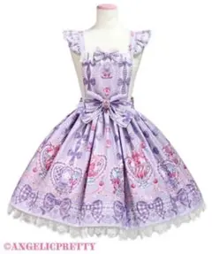チェリーマルグリット JSK クリップ Set ピンク | Mercari