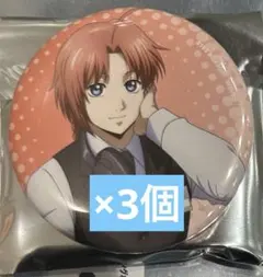 銀魂 ヤマダ電機 YAMADA 限定 特典 缶バッジ 神威　3個