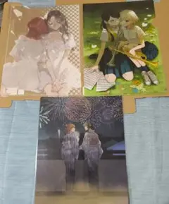 この恋を星には願わない他　百合展2025クリアファイル　セット
